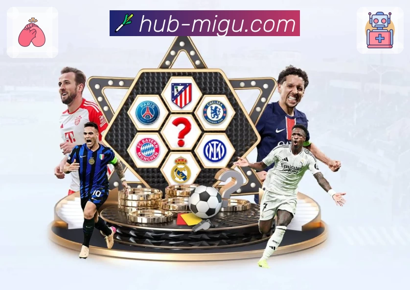 咪咕体育直播全站App